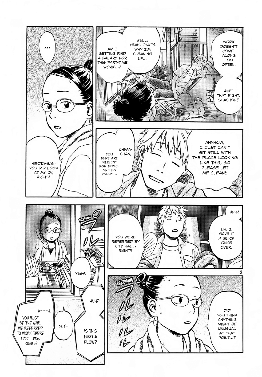 Neko ga Nishi Mukya Chapter 2 3